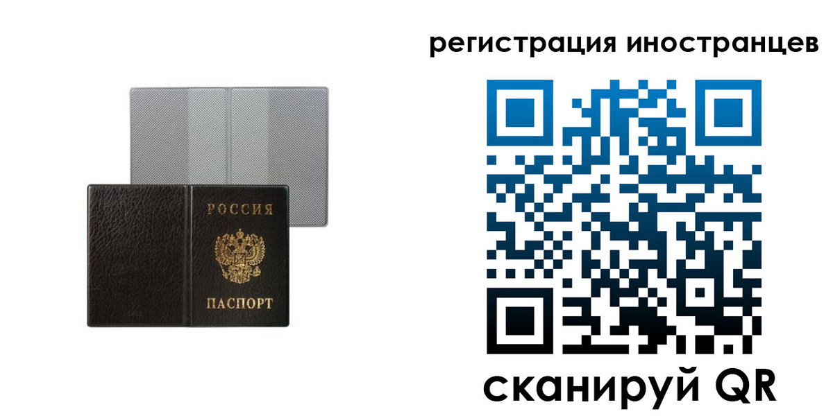 пропишу в квартире в Юрюзани